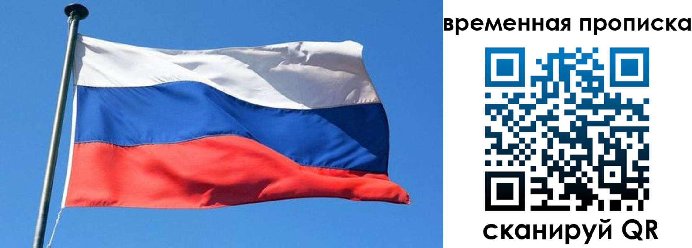 форма 3 в Менделеевске